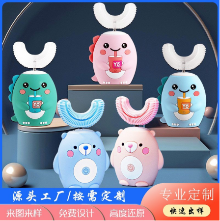 云浮钥匙扣